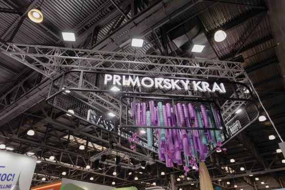 МИТТ 2026: ПРИМОРСКИЙ КРАЙ